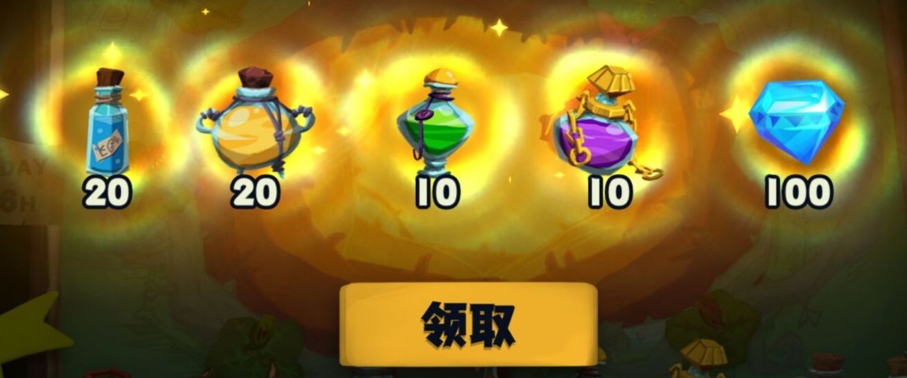 独奏骑士boss魔药技能、材料获取和炼药罐开启攻略