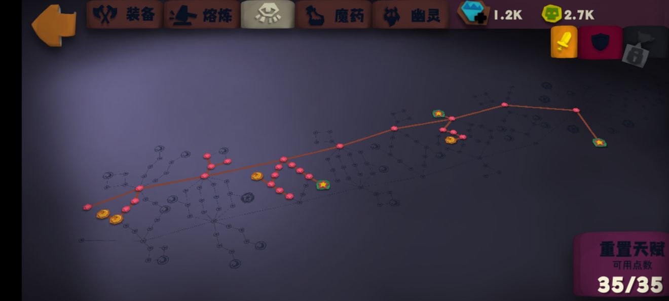 独奏骑士刀锋天赋详解 刀锋天赋加点推荐