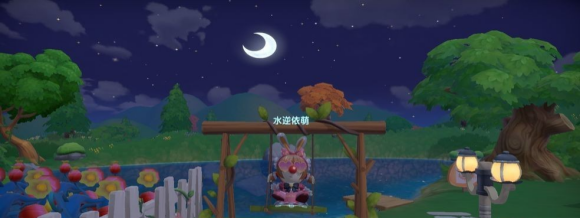 摩尔庄园手游隐身衣获取方法
