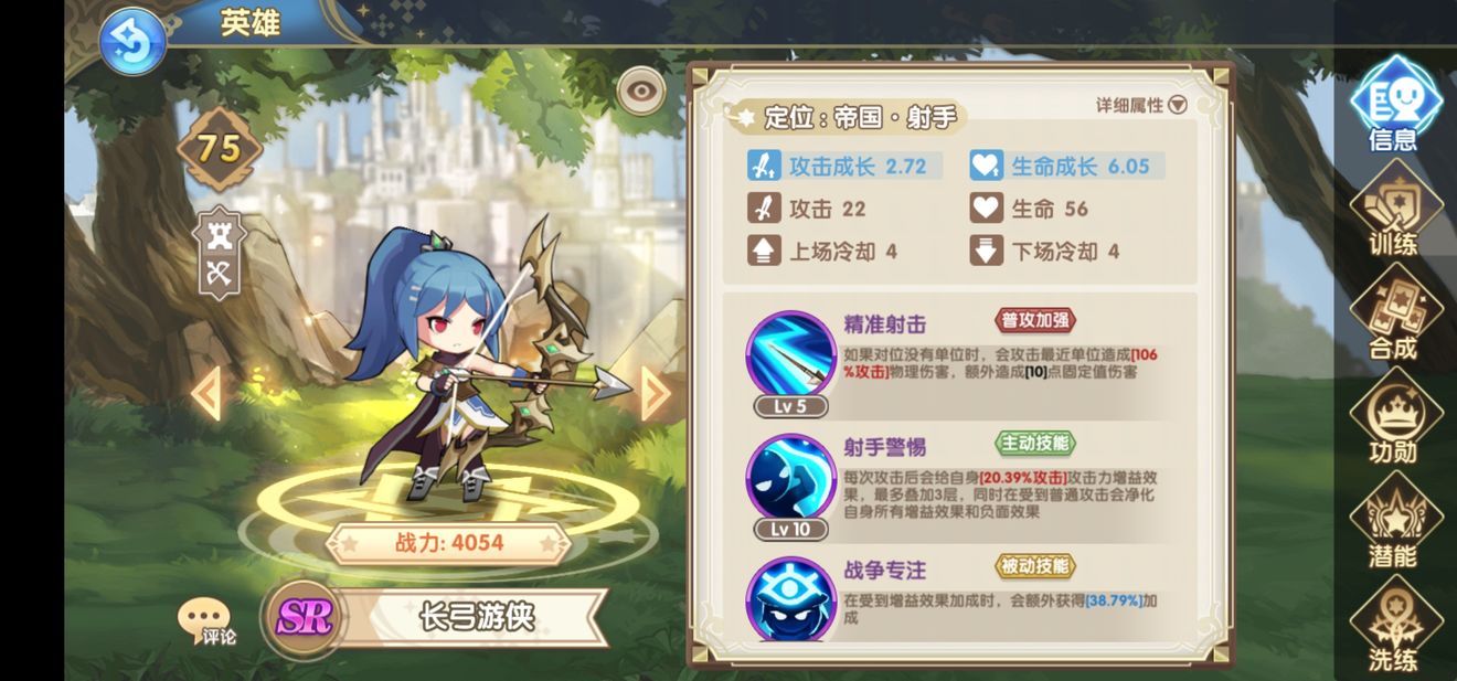 魔卡之耀pve阵容搭配推荐