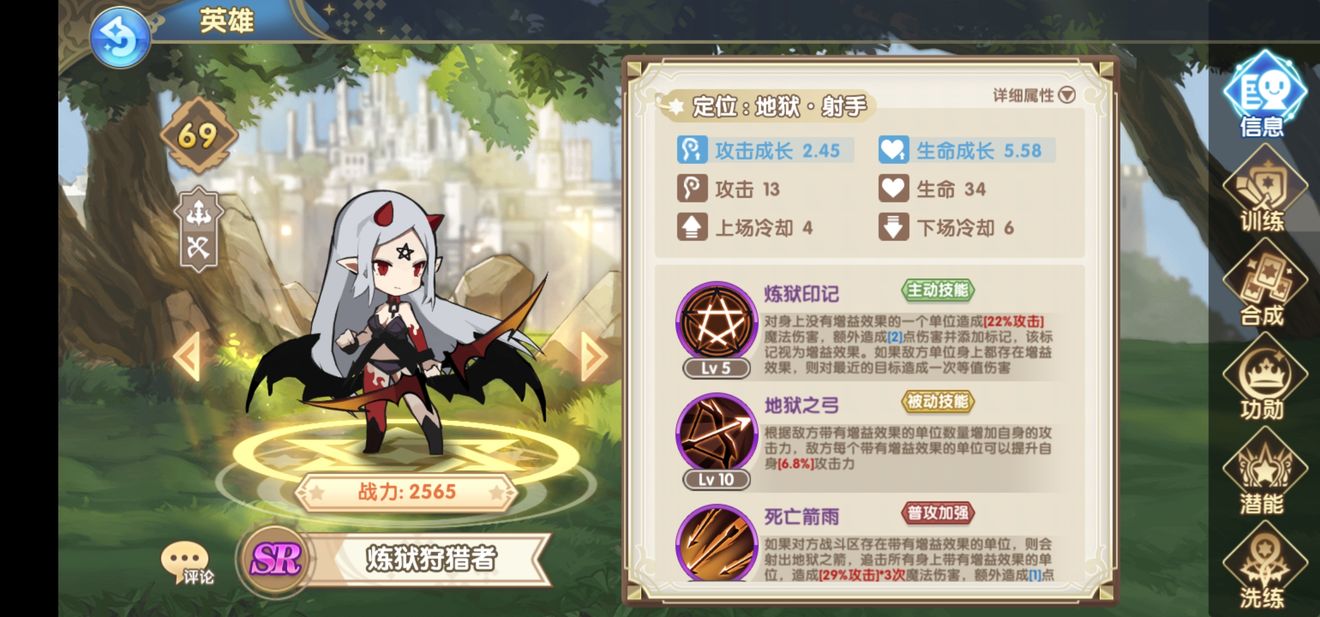 魔卡之耀pve阵容搭配推荐