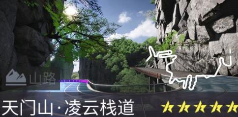 王牌竞速高难度赛道汇总 高难度赛道有哪些