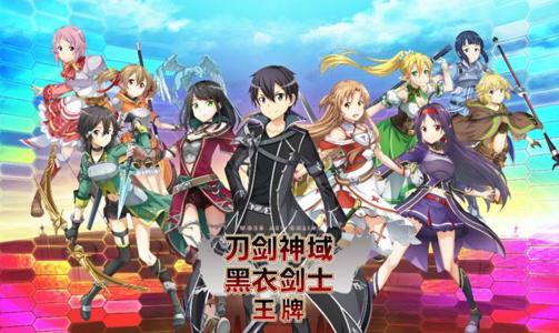 刀剑神域黑衣剑士王牌双手斧技能解析、天赋加点和玩法技巧攻略