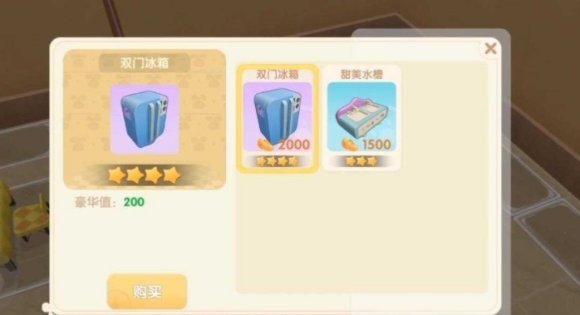 摩尔庄园手游餐厅运营步骤详解