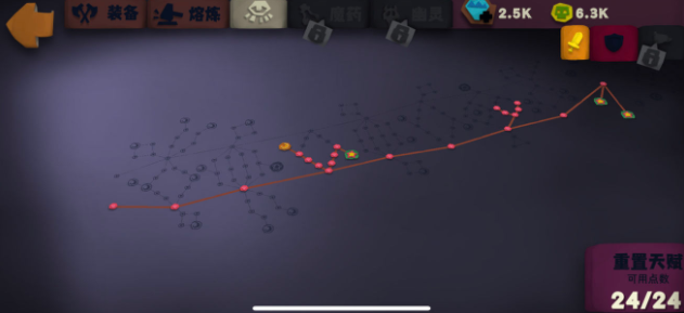 独奏骑士新人攻略 1-200层通关技巧分享