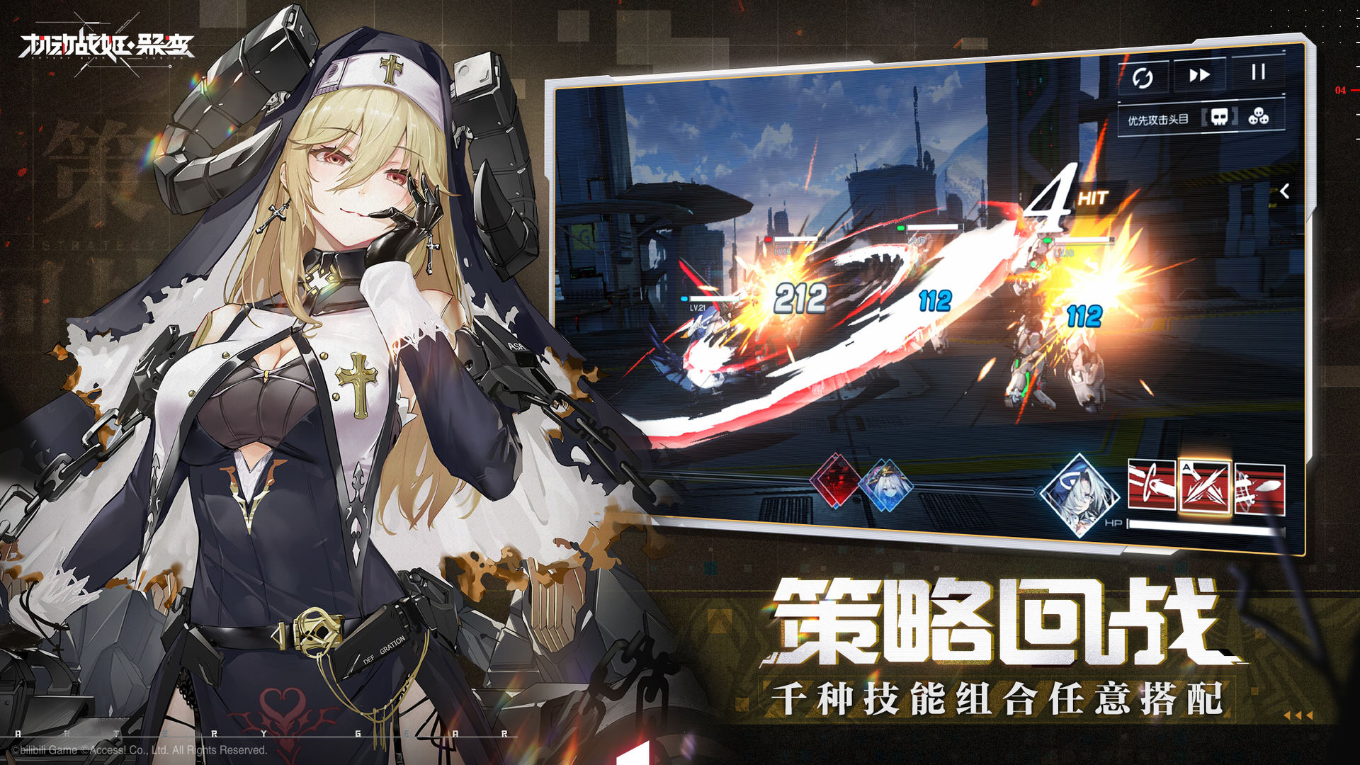 机动战姬聚变狗粮获取攻略 快速获取狗粮方法分享