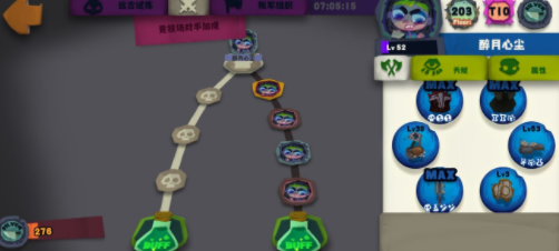 独奏骑士悬浮刃竞技场内战打法技巧分享