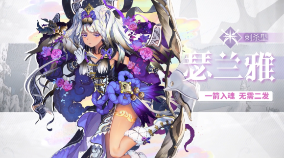 复苏的魔女角色选择攻略 新手选哪个角色好