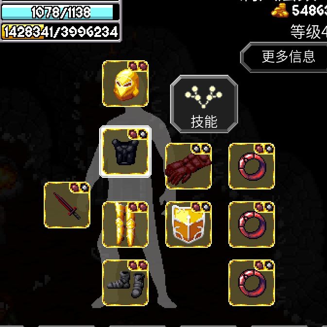 魔法洞穴2闪避流攻略 闪避流装备搭配技巧分析
