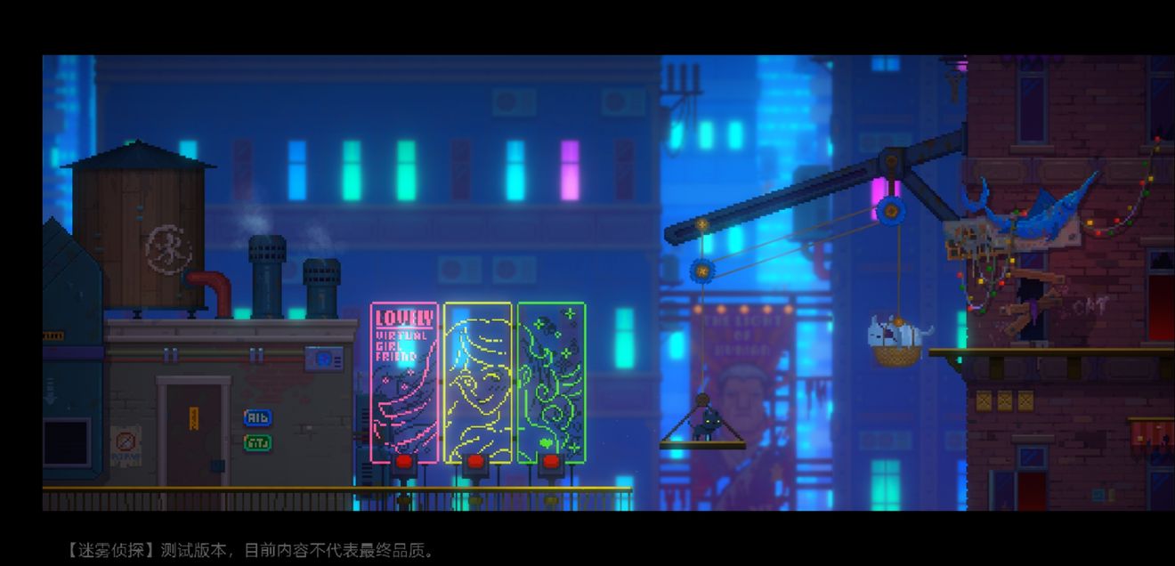 迷雾侦探双主角玩法介绍