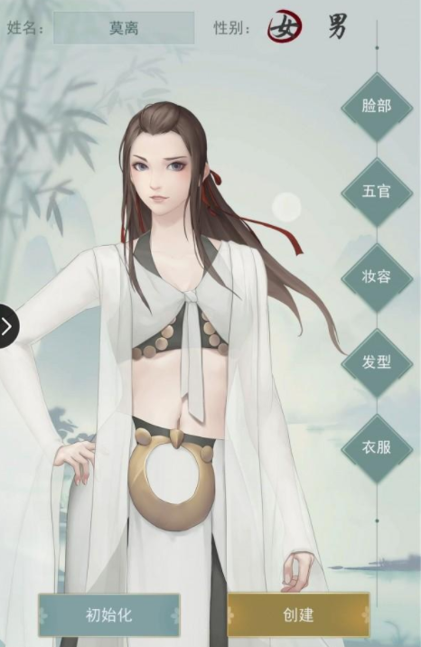 江湖悠悠武器培养详解 武器培养技巧分享