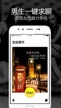 玩洽app