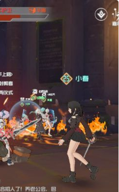 刀剑神域黑衣剑士王牌隐藏房间怎么进入