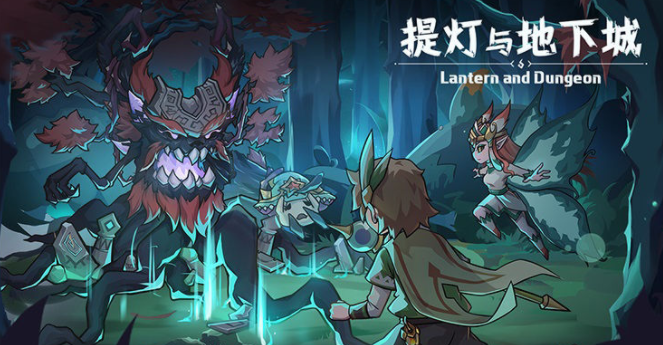 提灯与地下城元素之塔攻略 元素之塔玩法技巧分享