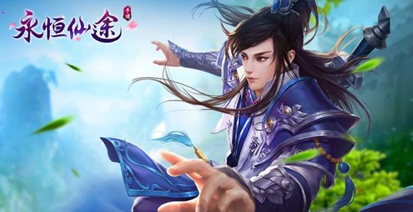 无极仙途星之屑怎么获得