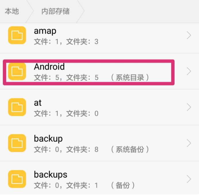 爸爸活下去存档怎么备份 存档转移方法分享