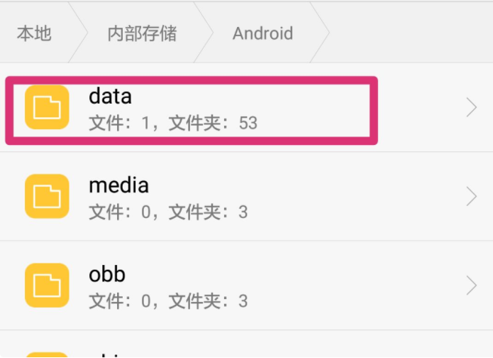 爸爸活下去存档怎么备份 存档转移方法分享