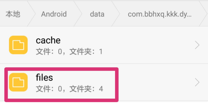 爸爸活下去存档怎么备份 存档转移方法分享
