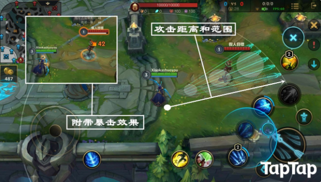 LOL手游艾希技能详解 技能使用技巧分享