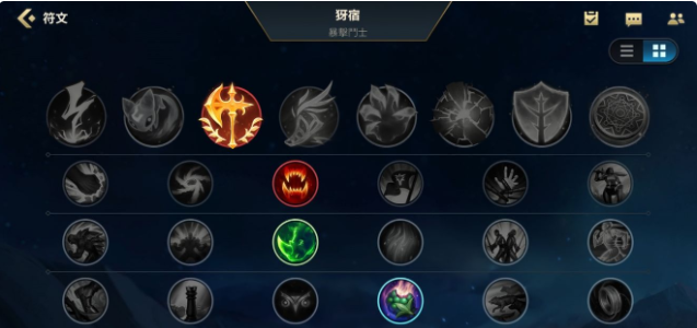 LOL手游亚索符文搭配攻略