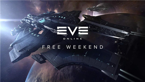 EVE星战前夜无烬星河最强配装分享