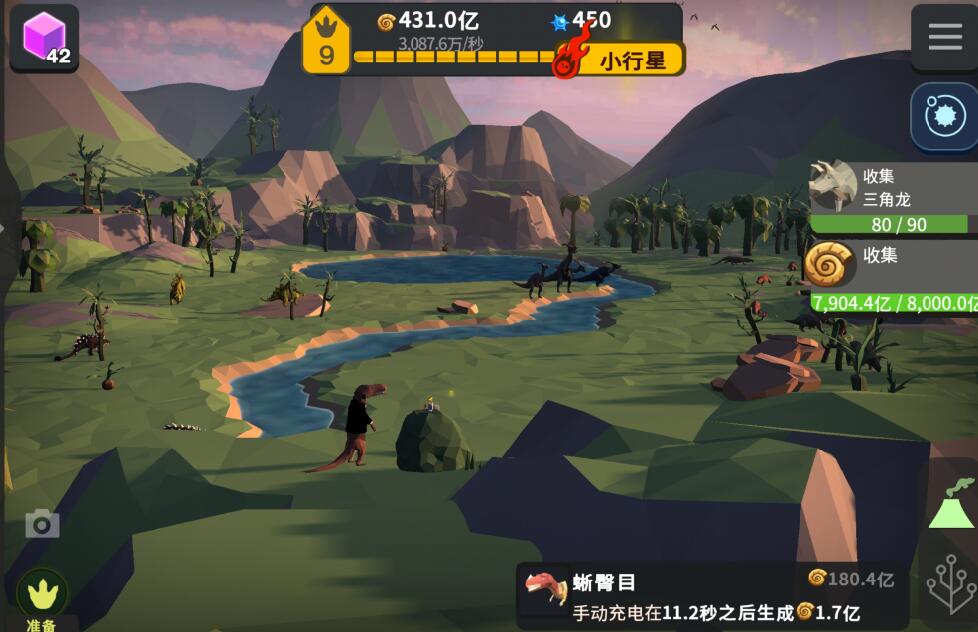 从细胞到奇点进化永无止境隐藏成就怎么完成 全部隐藏成就达成方法