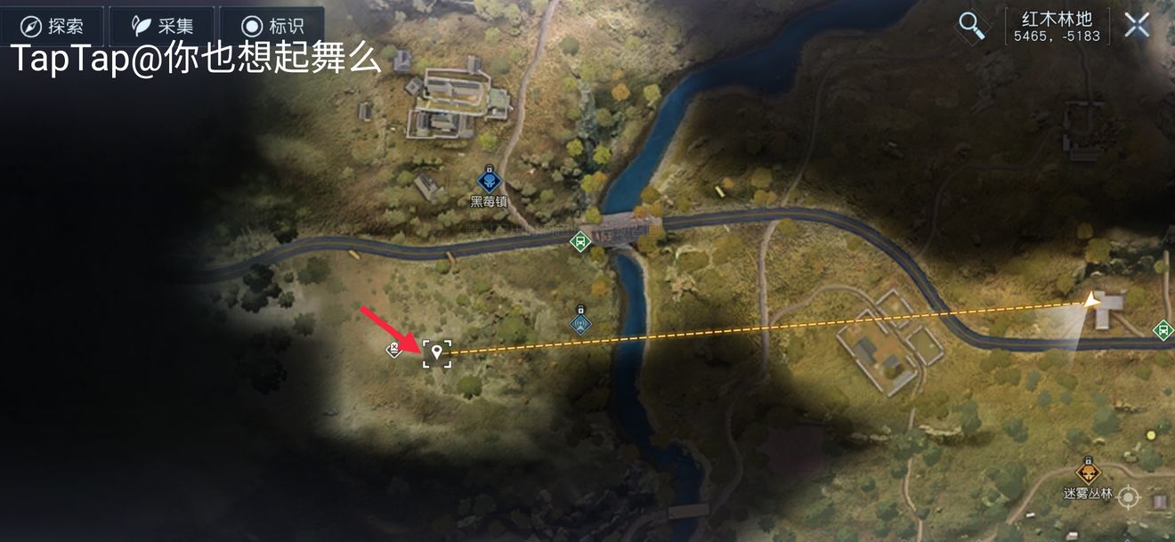 黎明觉醒被迫迁徙藏宝图埋藏地点在哪