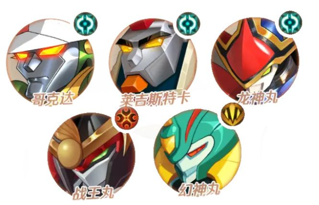 魔神英雄传微氪阵容推荐
