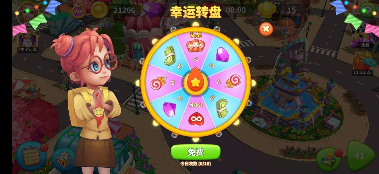 舌尖上的小镇如何快速赚取钻石 钻石作用和获得方法详解