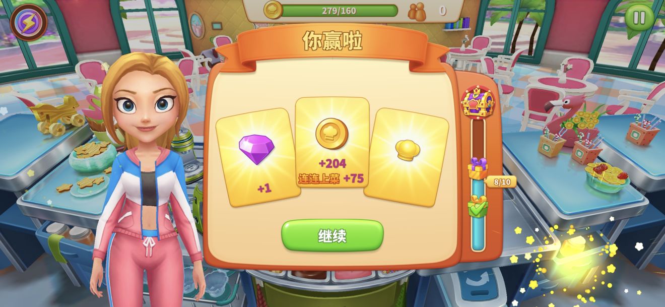 舌尖上的小镇如何做饭