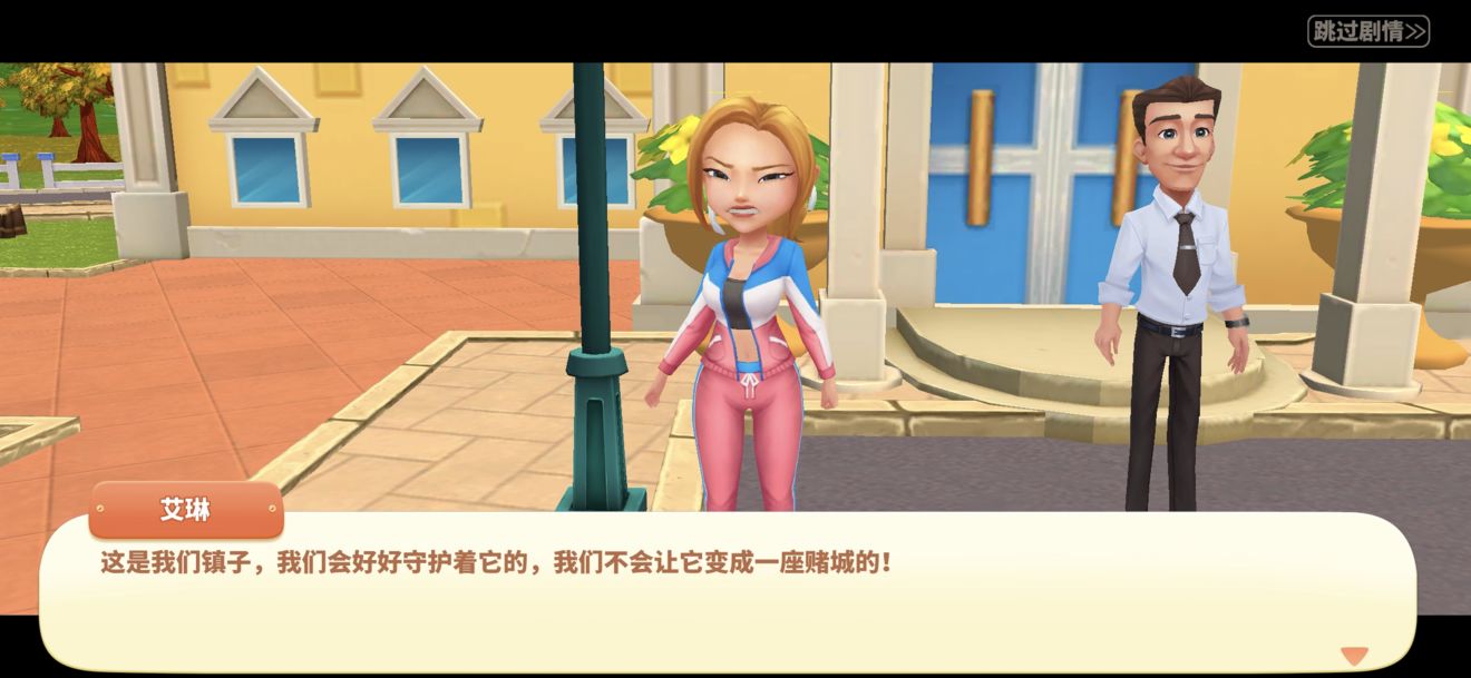 舌尖上的小镇如何做饭