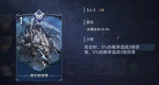 鬼泣巅峰之战最强魔卡推荐 魔卡强度排行一览