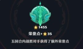 梦幻新诛仙日常活动怎么做 每日任务规划