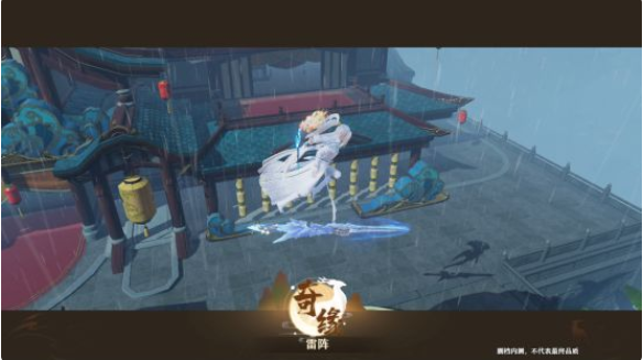 梦幻新诛仙奇缘技巧