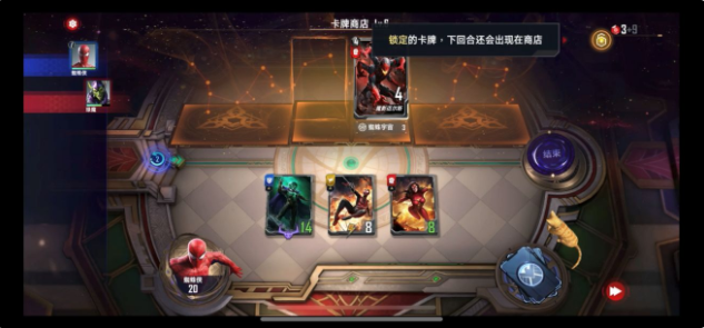 漫威对决蜘蛛侠英雄试炼场攻略