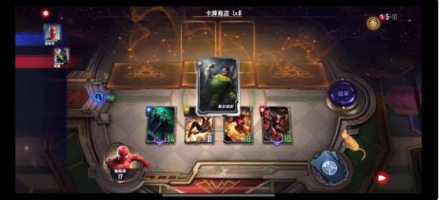 漫威对决蜘蛛侠英雄试炼场攻略