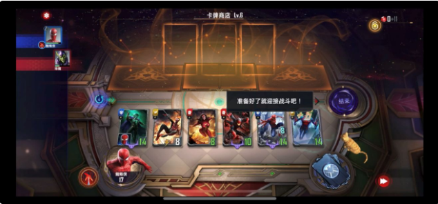 漫威对决蜘蛛侠英雄试炼场攻略