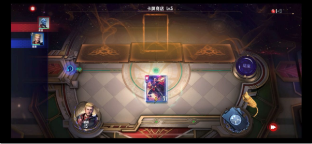 漫威对决星爵英雄试炼场攻略