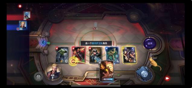 漫威对决星爵英雄试炼场攻略