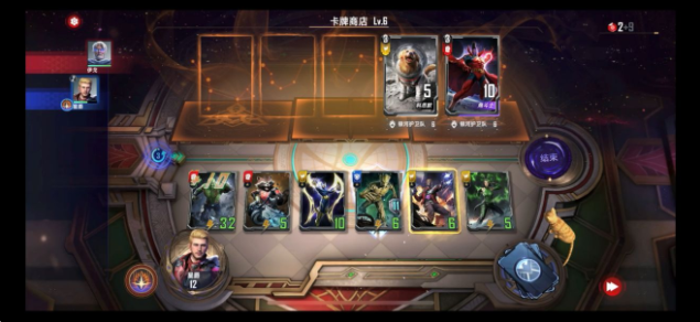 漫威对决星爵英雄试炼场攻略