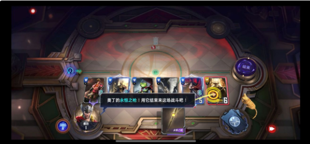漫威对决索尔英雄试炼场攻略