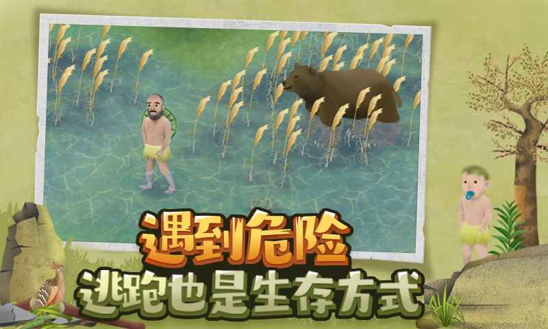 挨饿荒野弓箭射速提升攻略 弓箭射速怎么提升
