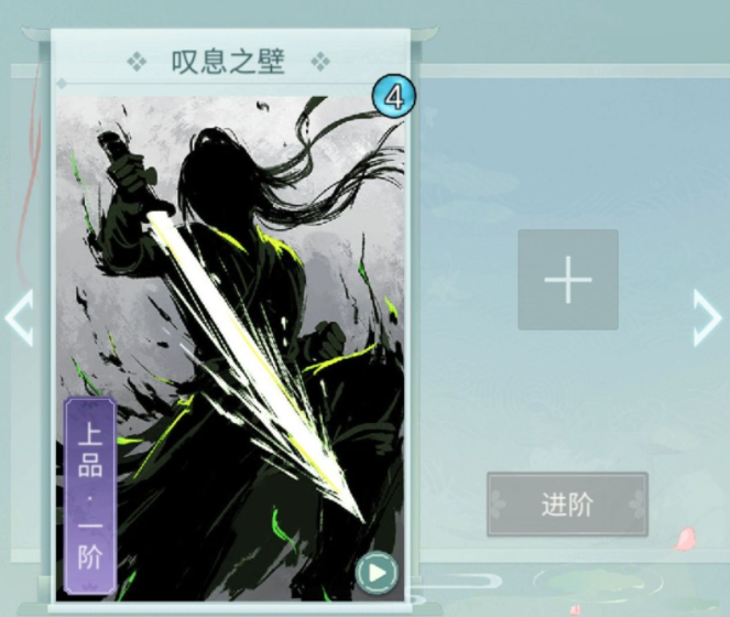 江湖悠悠江湖武学攻略 江湖武学属性分析