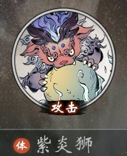 一念逍遥灵兽怎么选 灵兽属性及定位详解