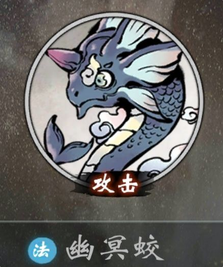 一念逍遥灵兽怎么选 灵兽属性及定位详解
