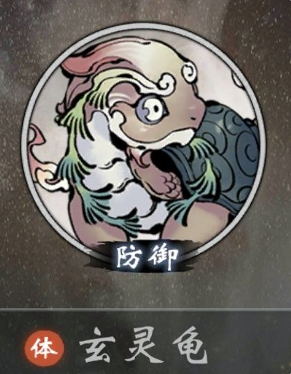 一念逍遥灵兽怎么选 灵兽属性及定位详解