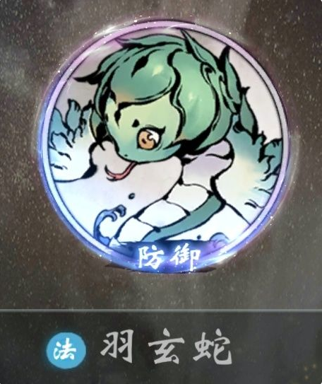 一念逍遥灵兽怎么选 灵兽属性及定位详解