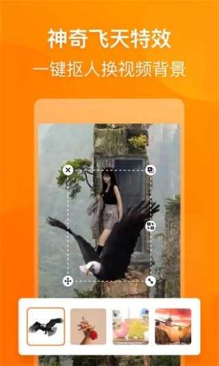 乐影app