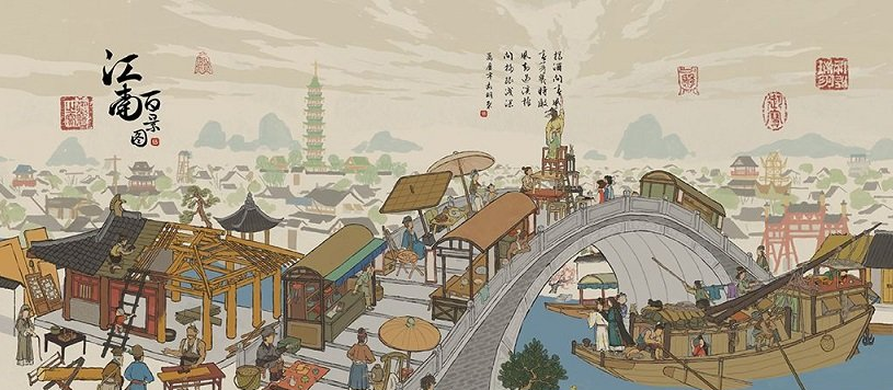 江南百景图徽州开荒人物推荐