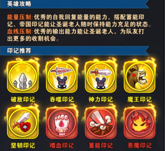 幻境公主快速升级攻略 经验获取途径大全